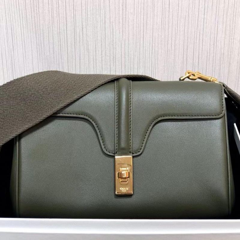 Celine Shoulder Handbag 196853 Plain Army Green